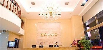 Keyun Hotel - Сямън Екстериор снимка