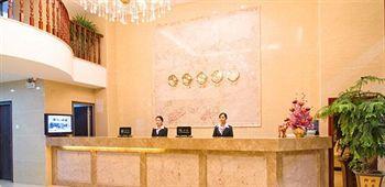 Keyun Hotel - Сямън Екстериор снимка